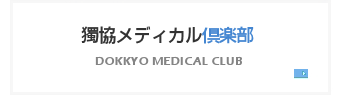 02_DMC/DMC_01.html